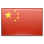 Chinese Flag